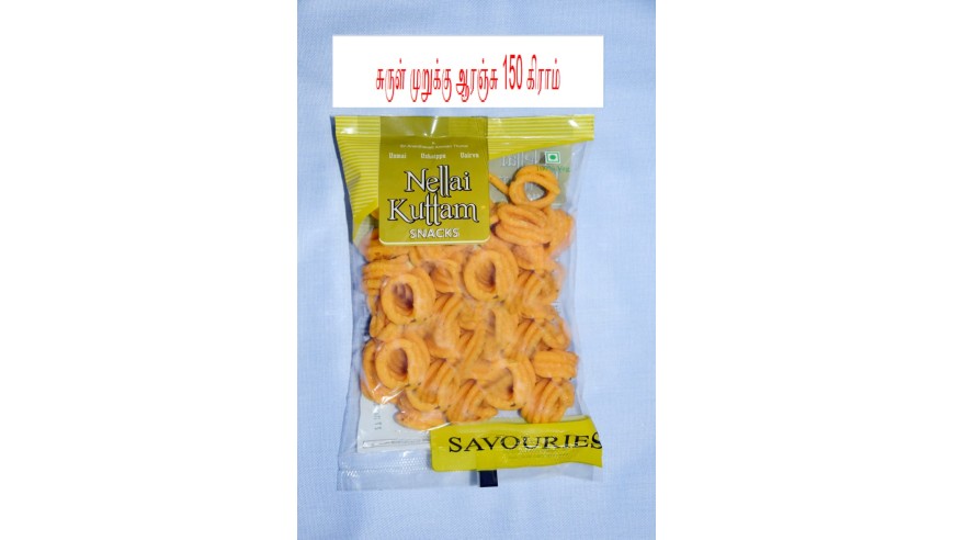 Surul murukku orange 150 gram